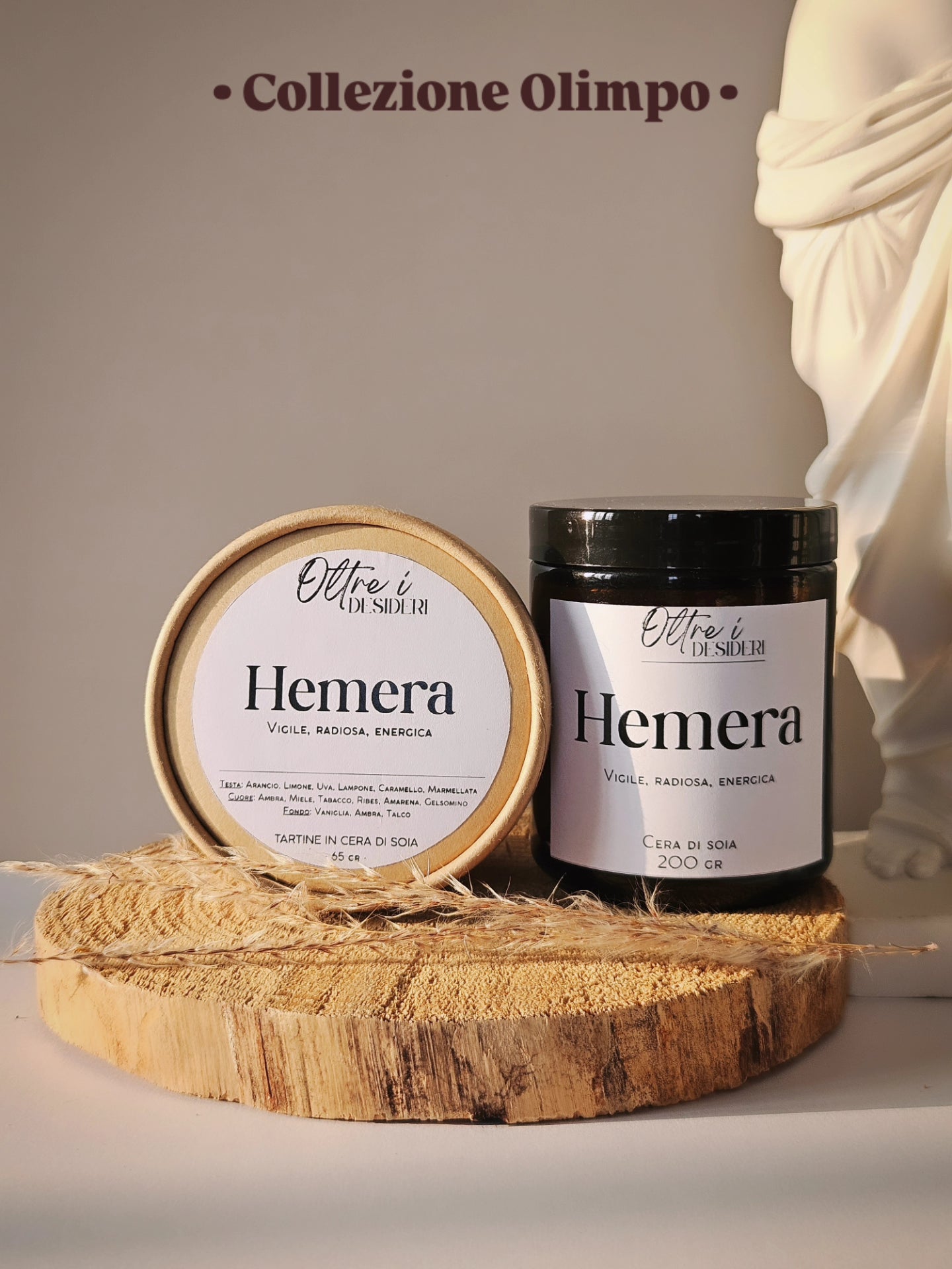 Hemera ☕️